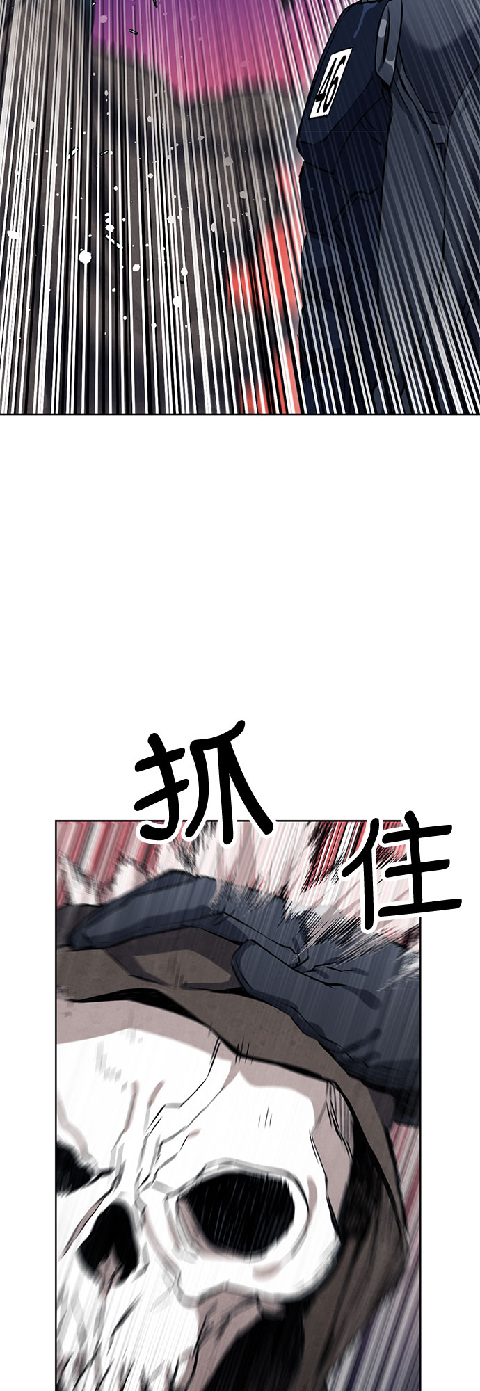第 47 页