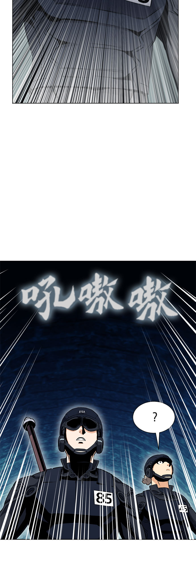 第 53 页