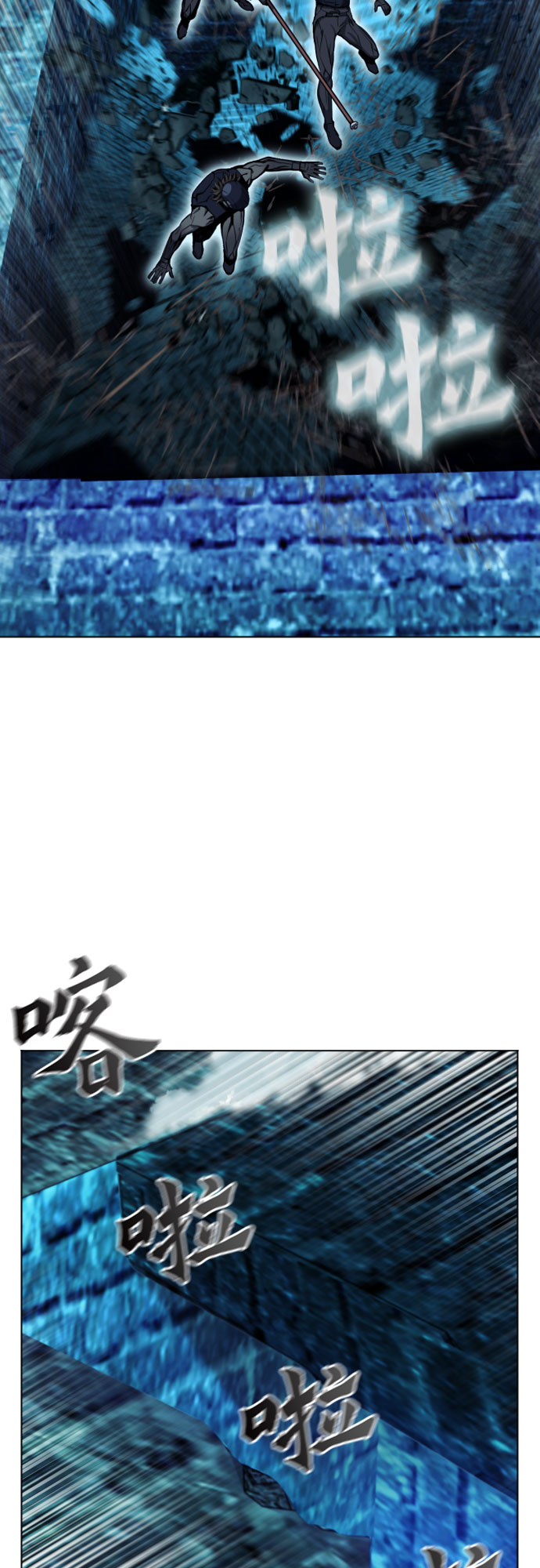 第 67 页