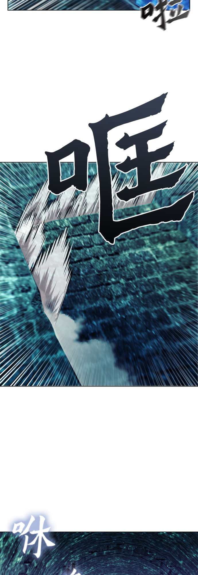 第 68 页
