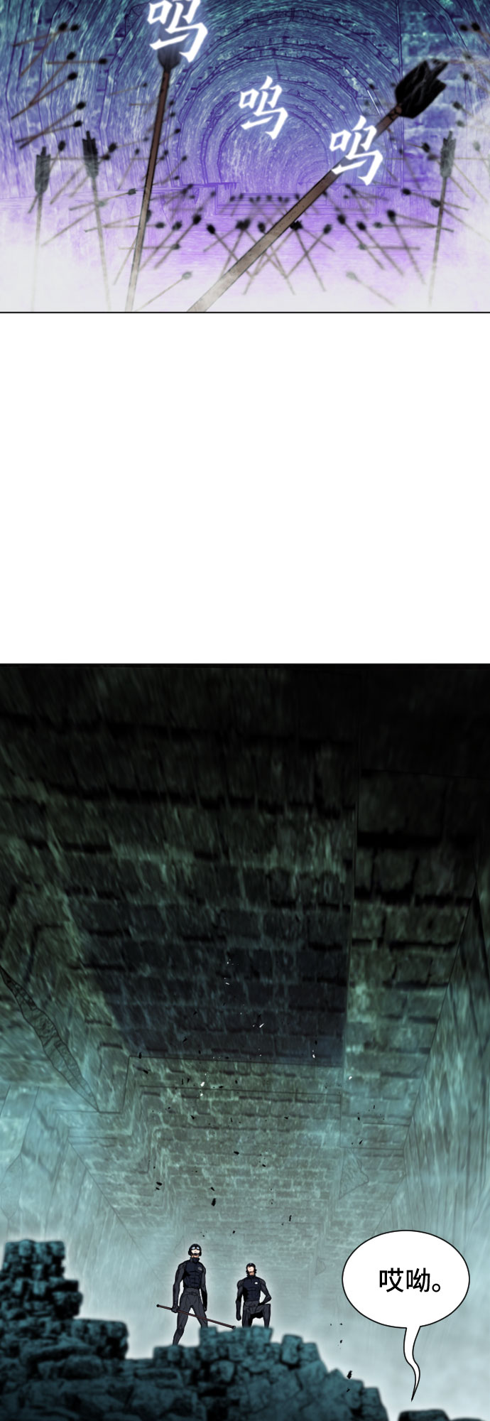 第 69 页