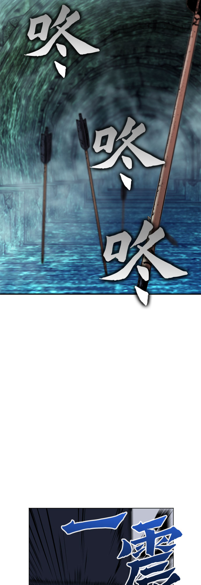 第 71 页