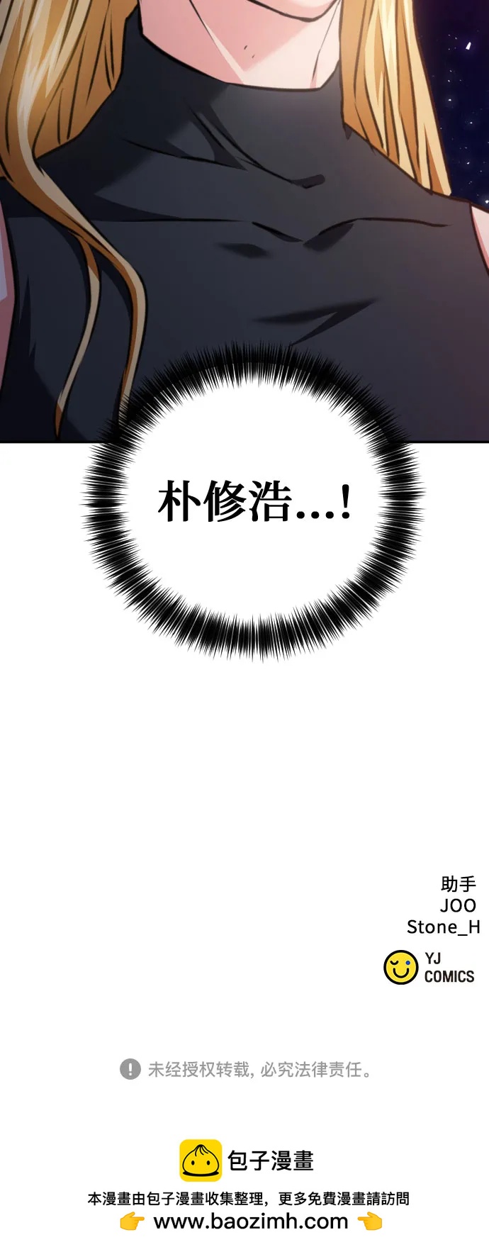 第 66 页