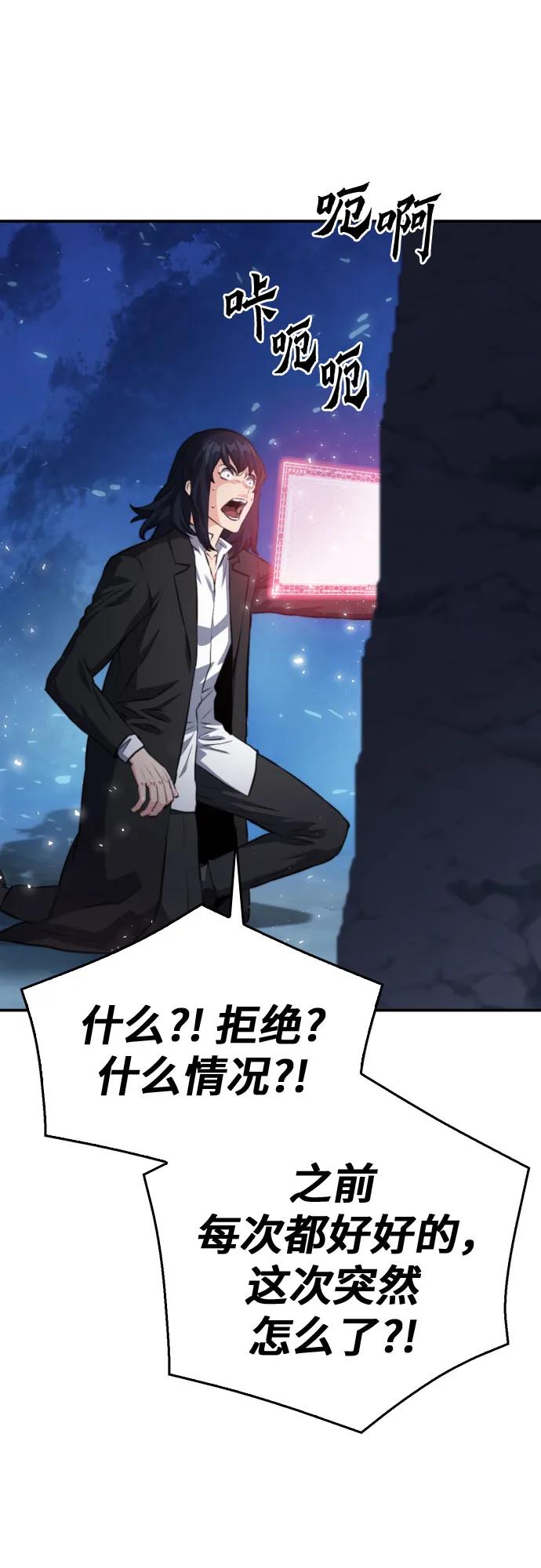 第 62 页