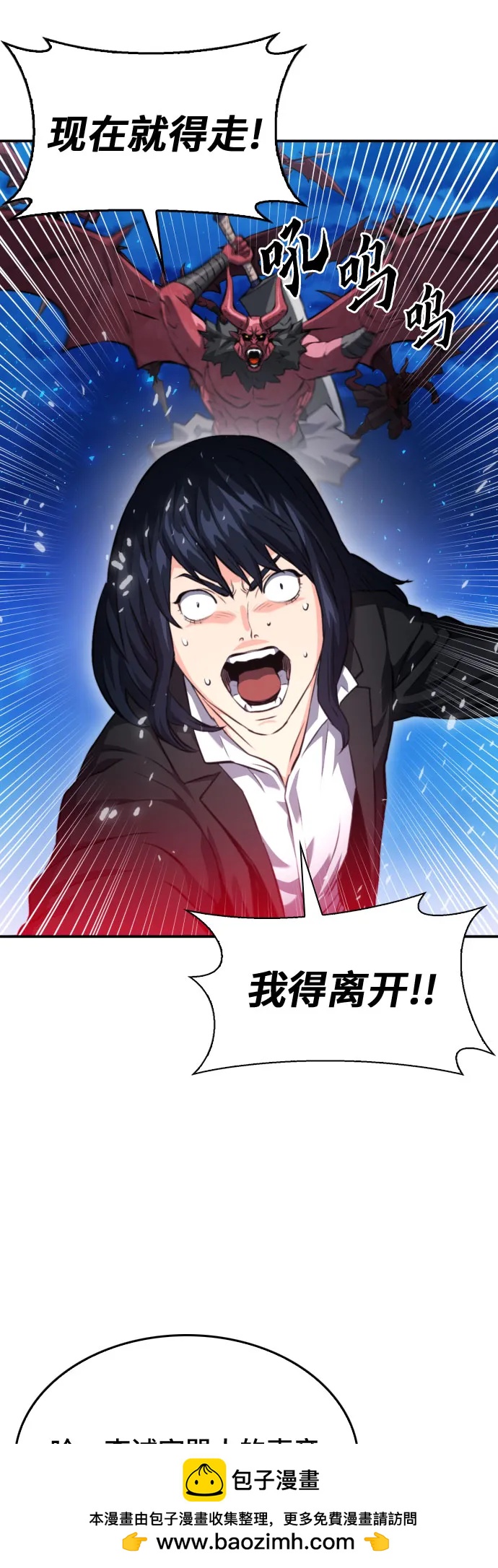 第 63 页