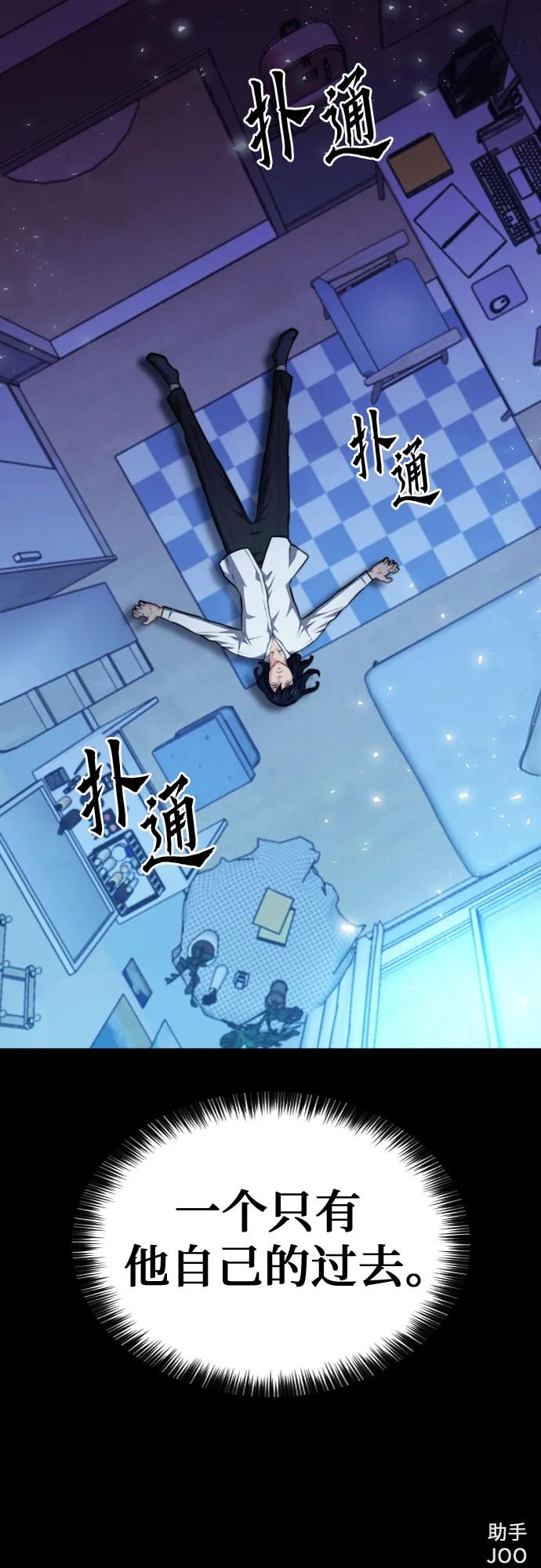 第 71 页