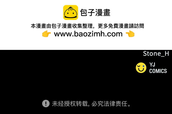 第 72 页