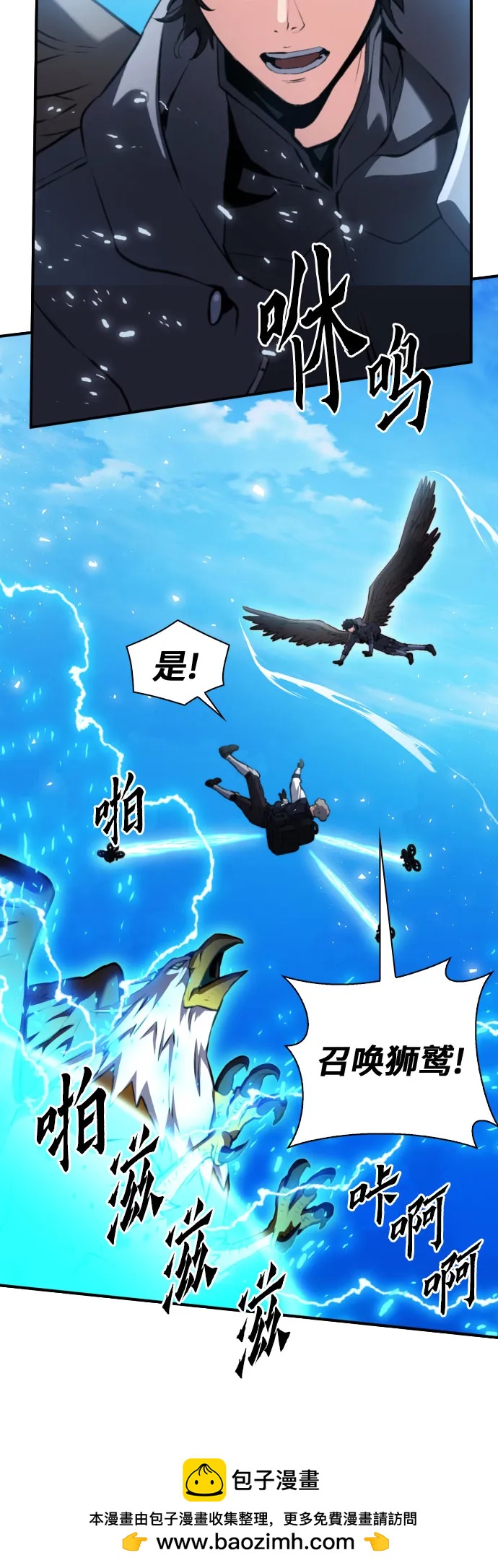 第 63 页