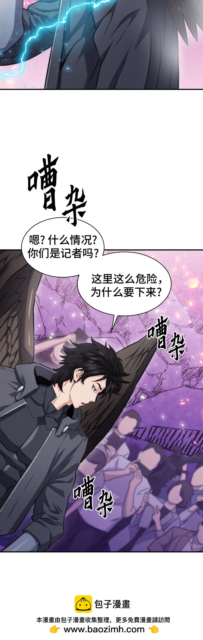 第 50 页
