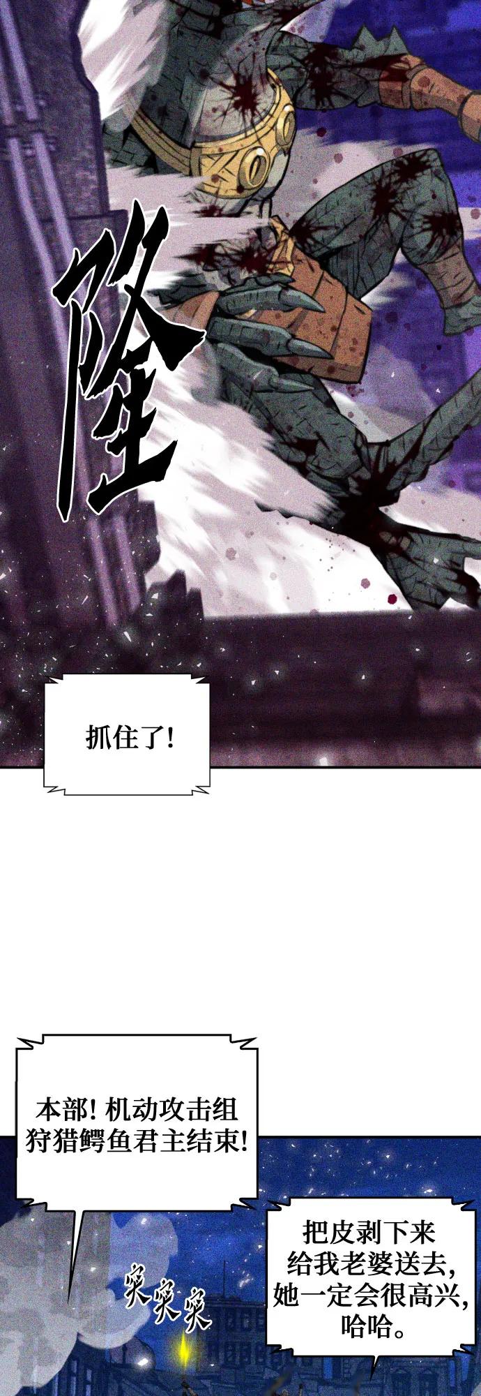 第 60 页