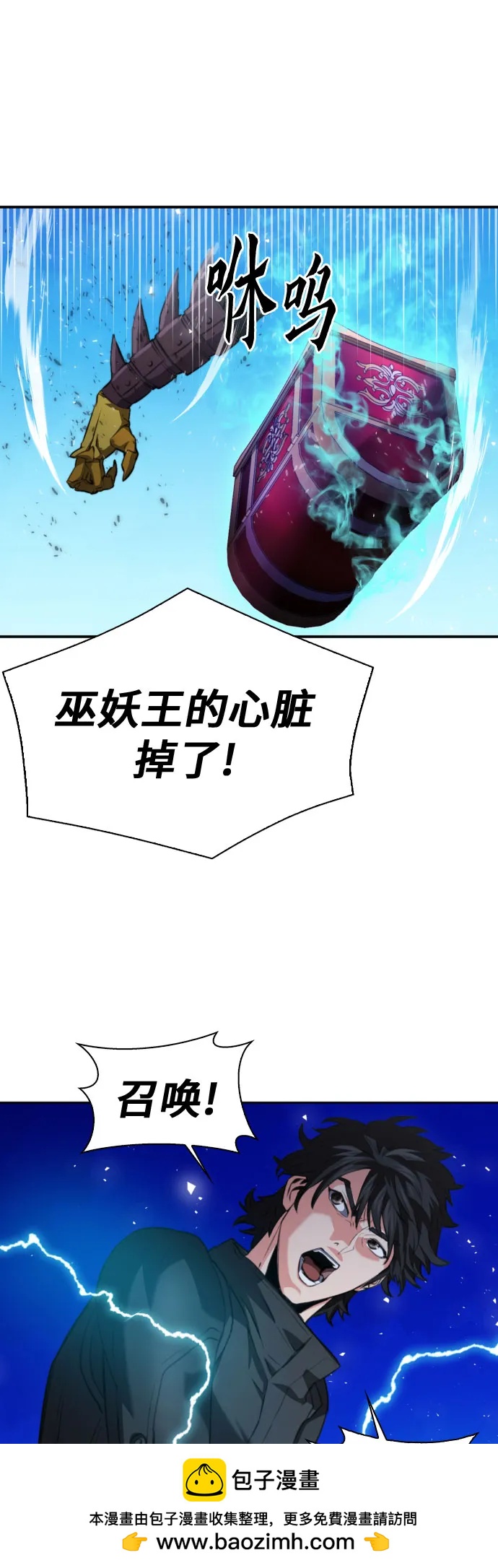 第 50 页