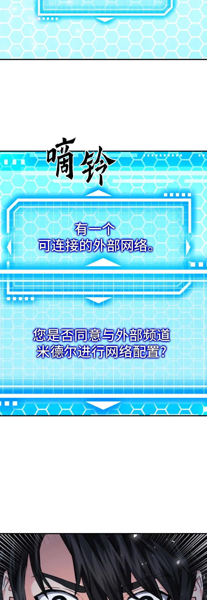 第 65 页