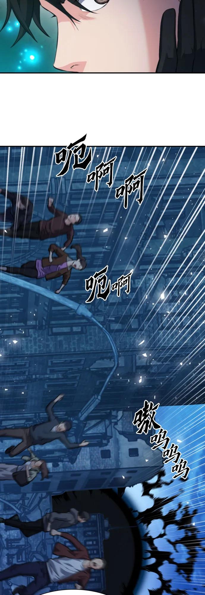 第 75 页