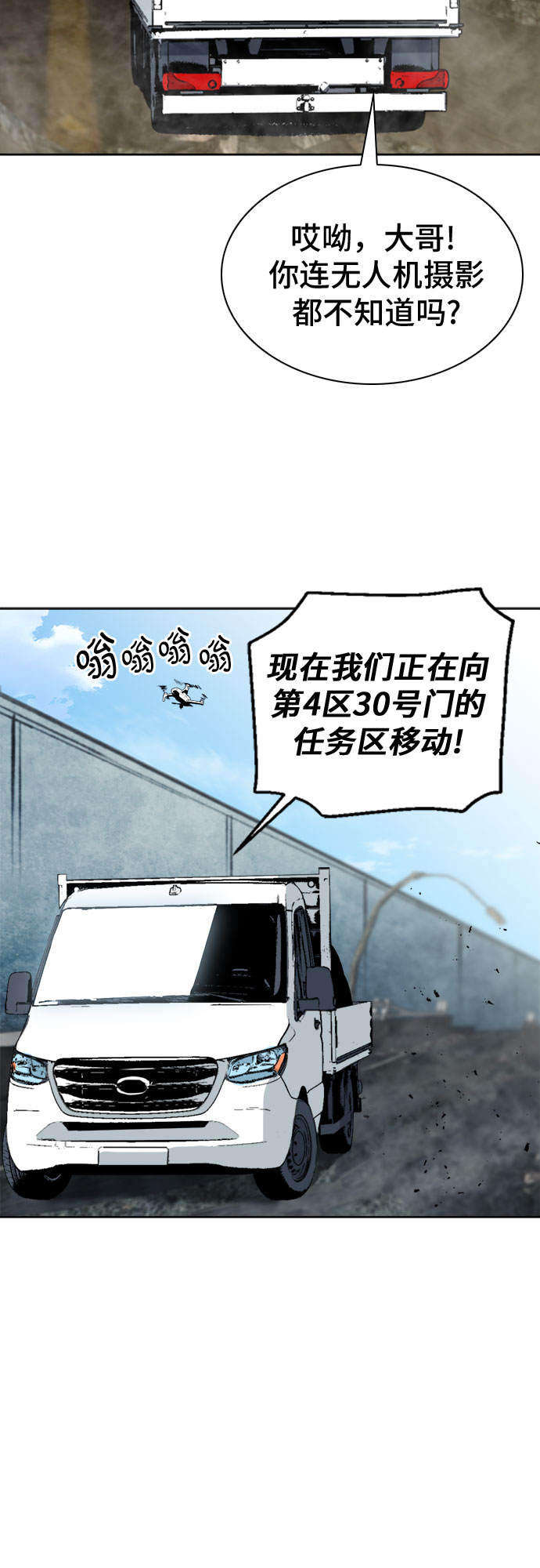 第 49 页