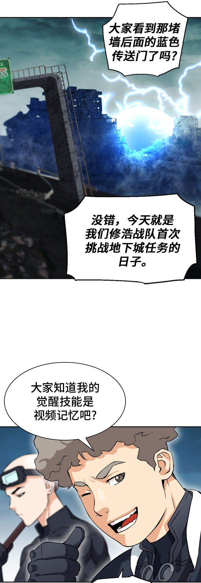 第 50 页