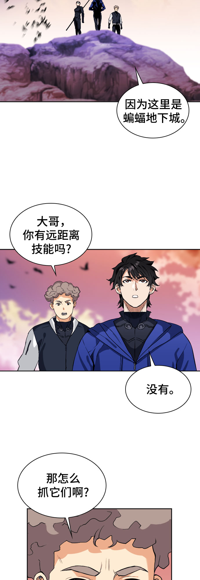 第 52 页