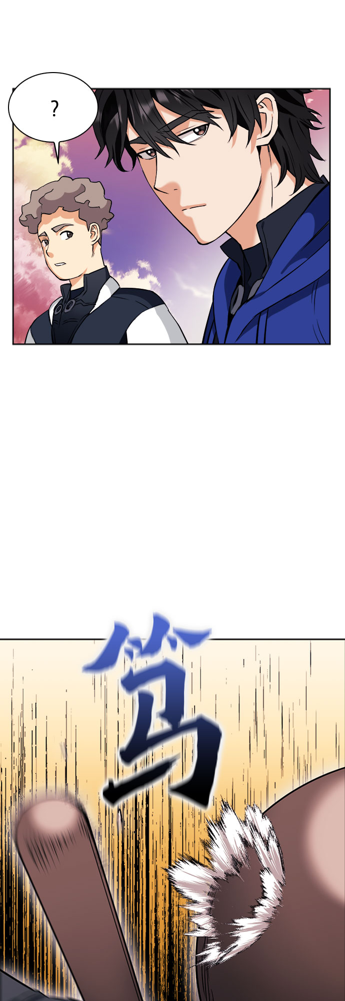 第 54 页