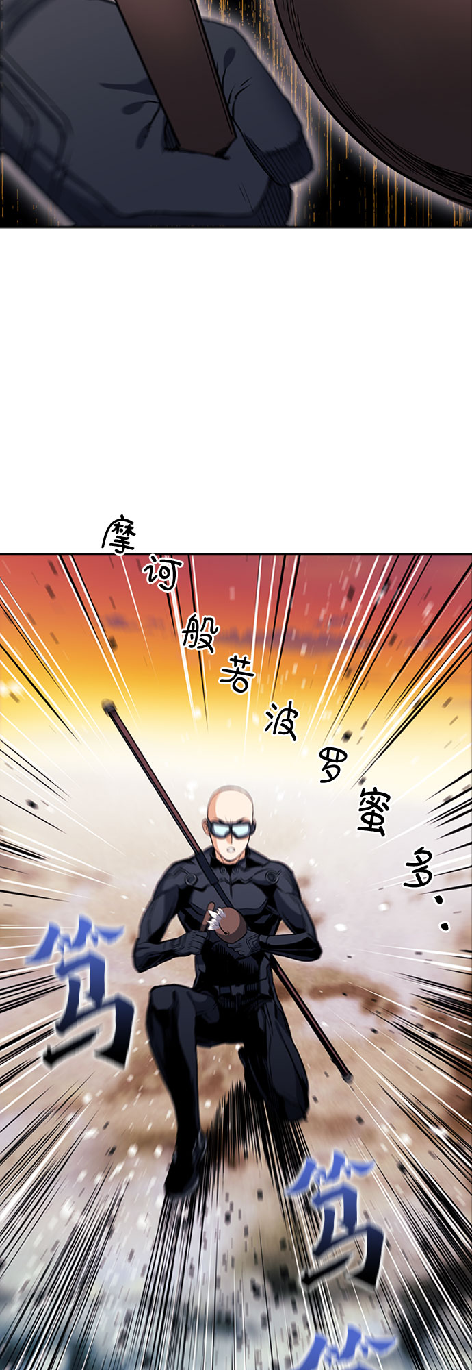 第 55 页
