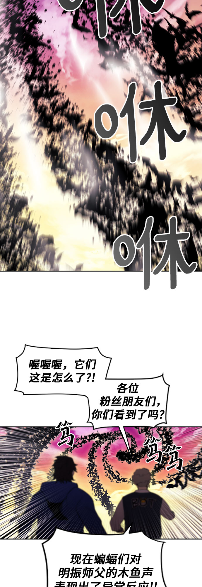 第 58 页
