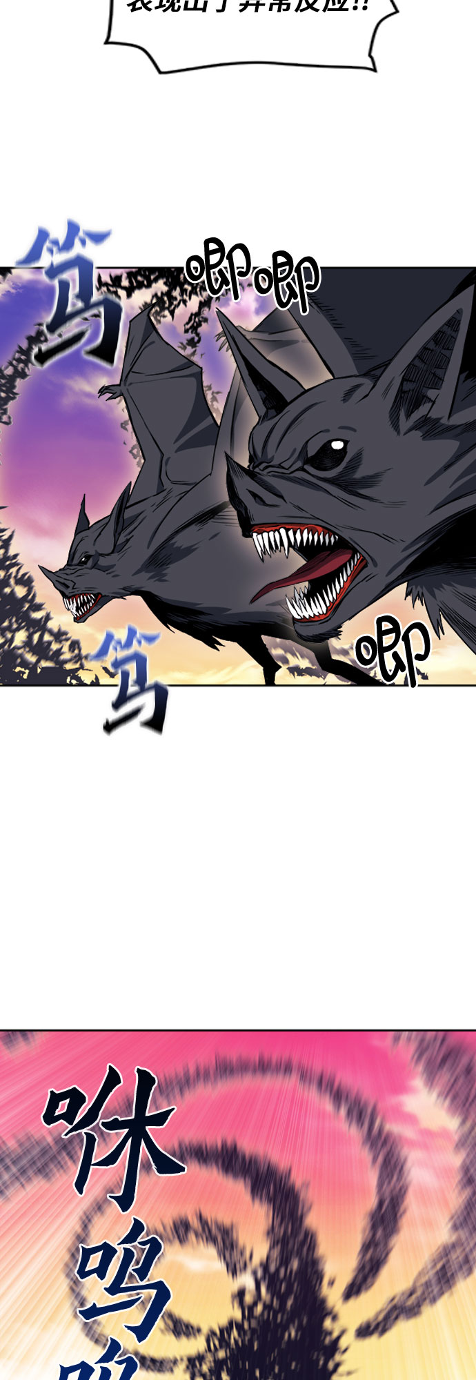 第 59 页