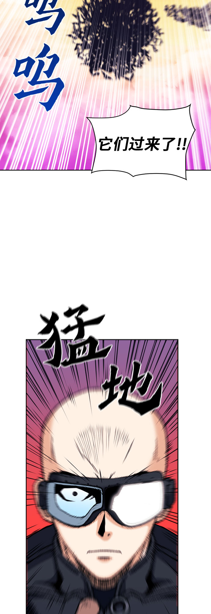 第 60 页