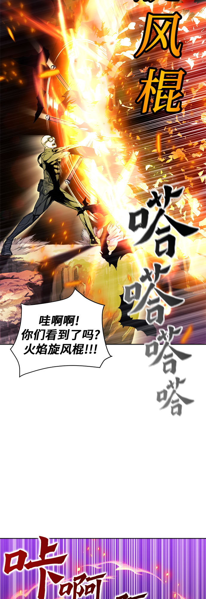 第 63 页
