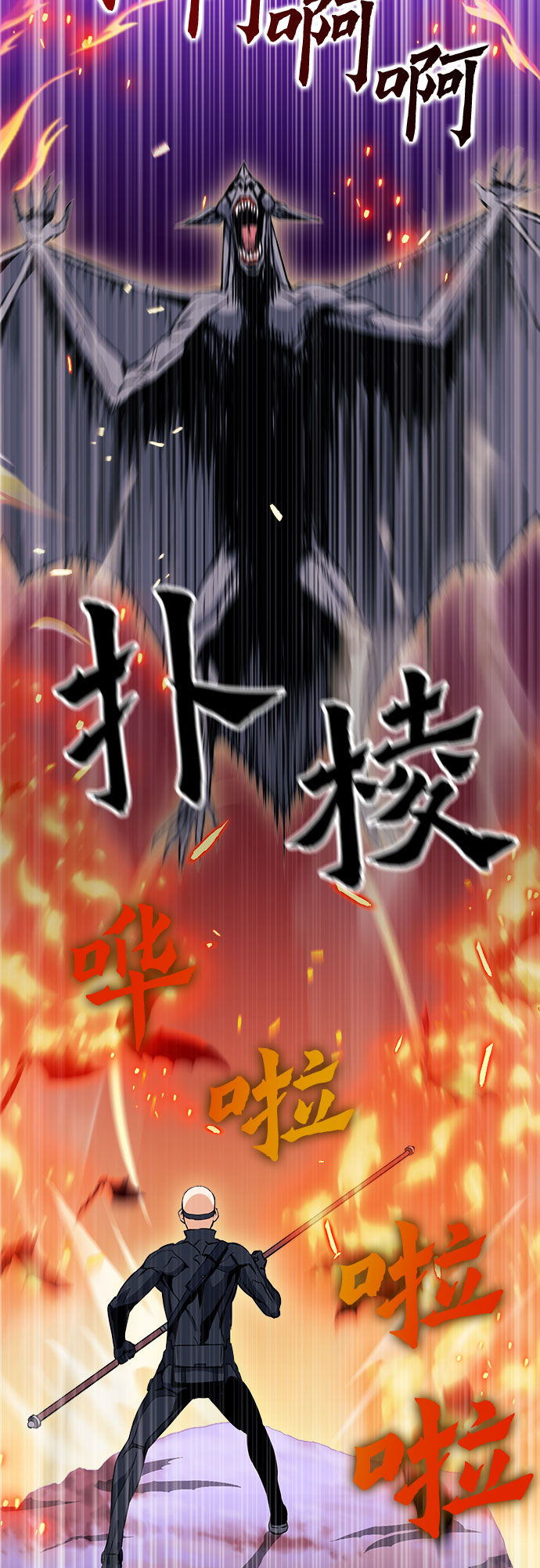 第 64 页