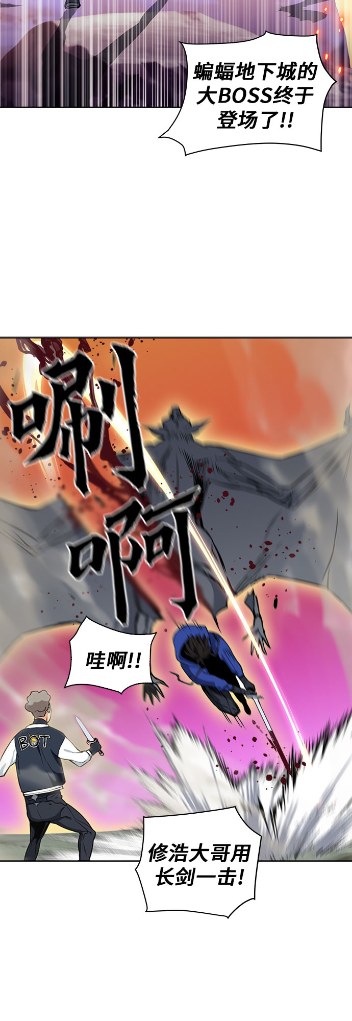 第 65 页