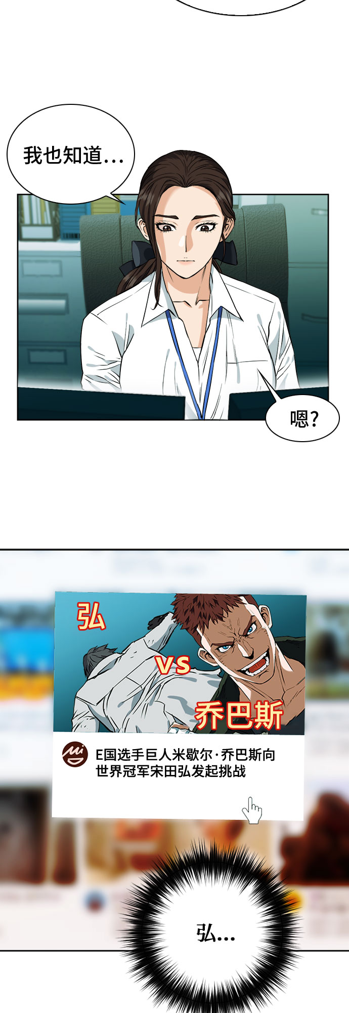 第 72 页
