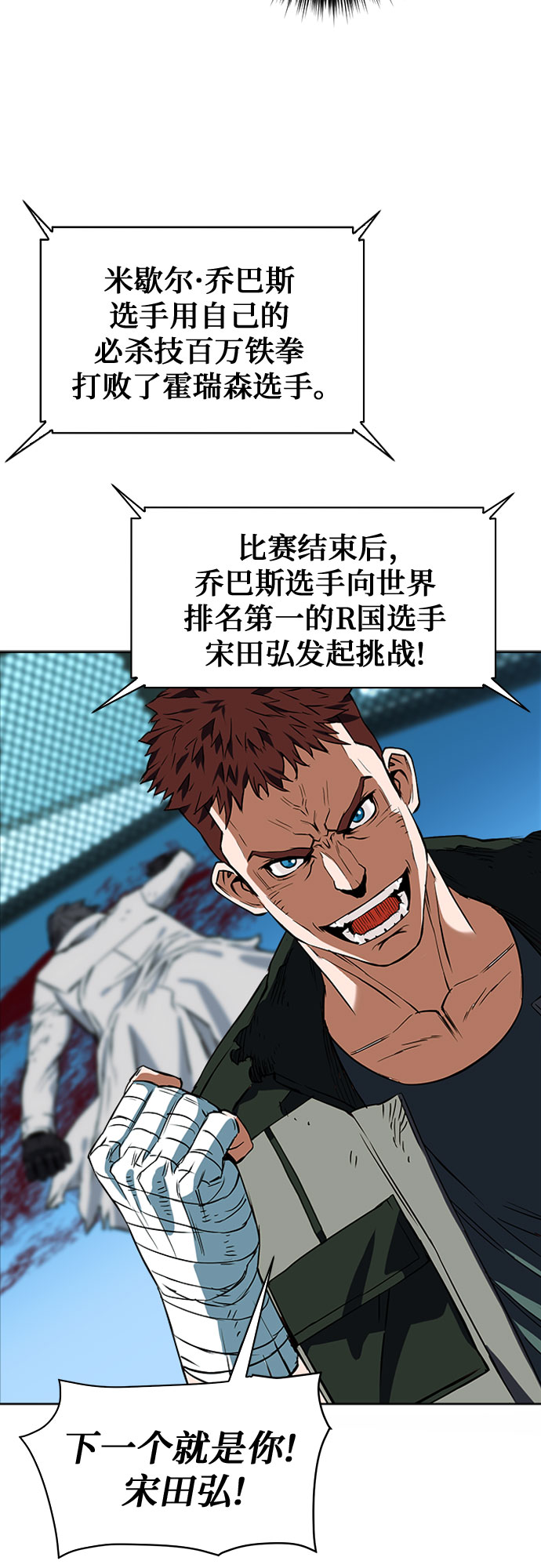 第 73 页