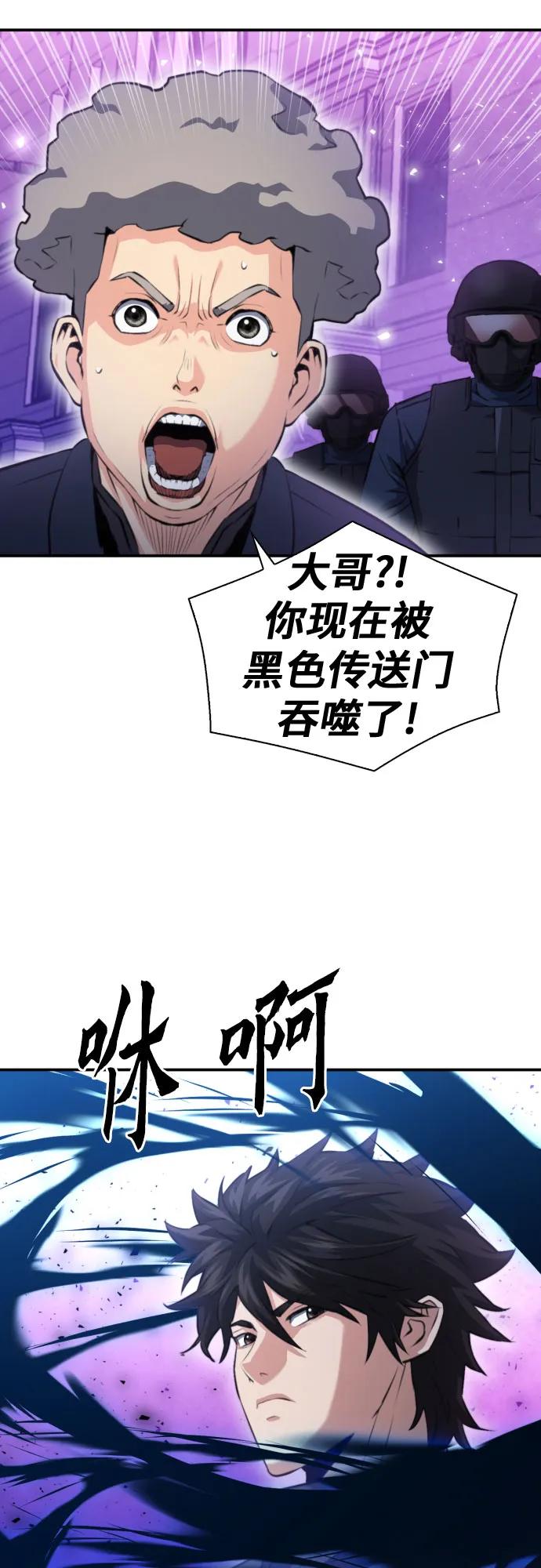 第 65 页