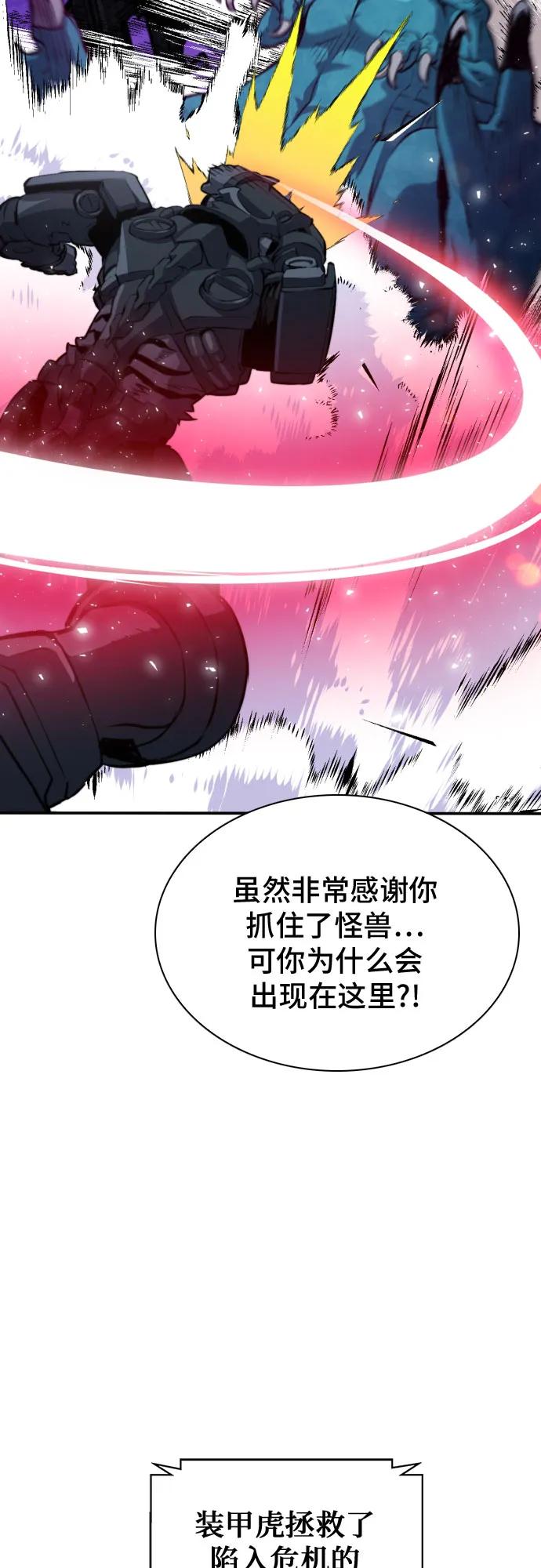 第 56 页