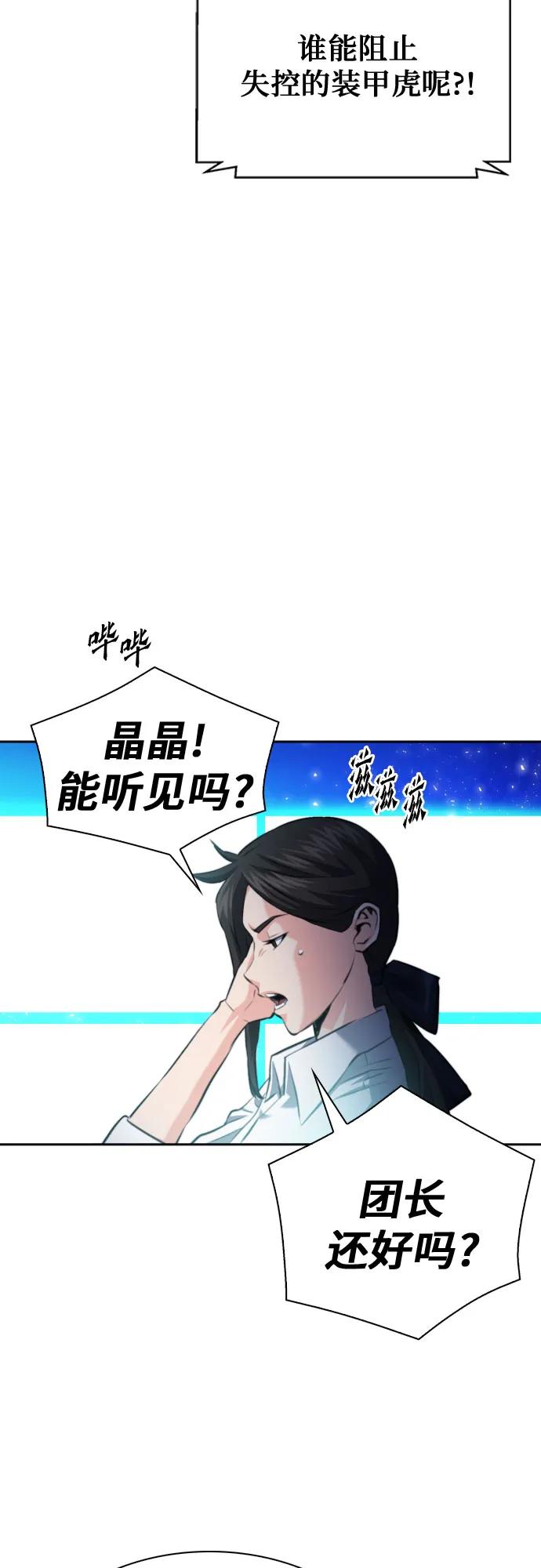 第 62 页