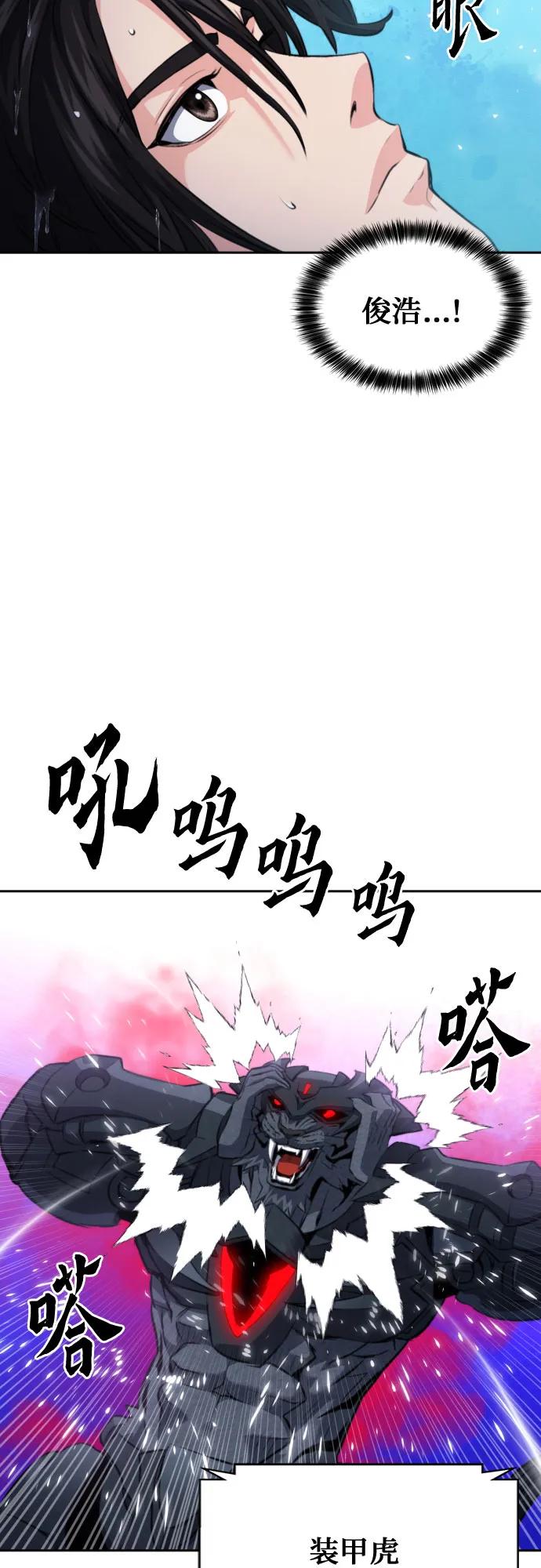 第 64 页