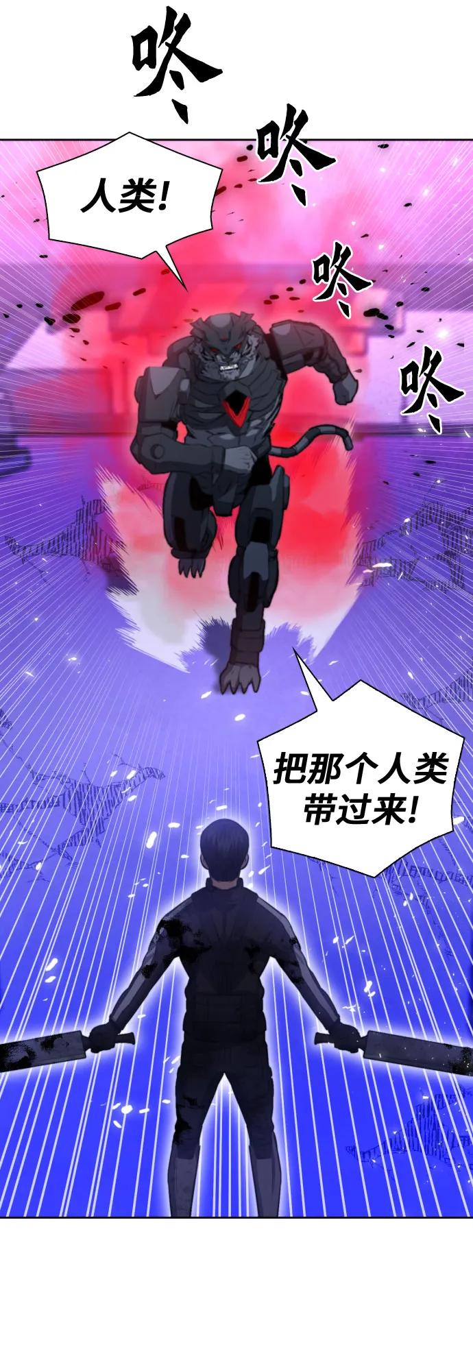 第 67 页