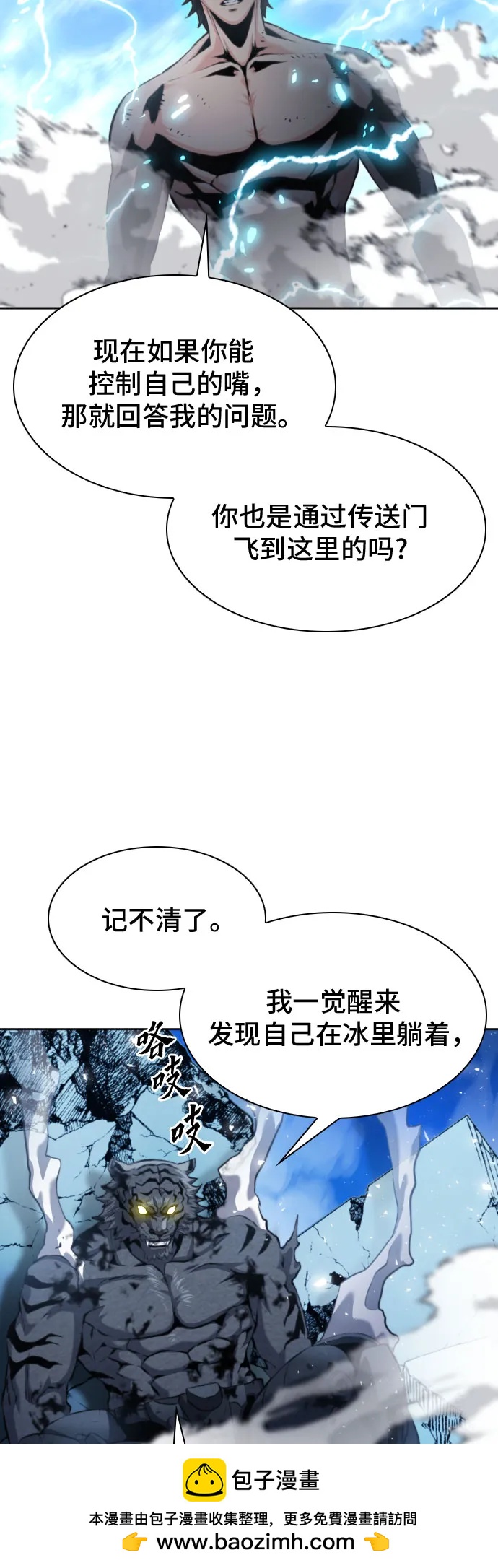 第 65 页