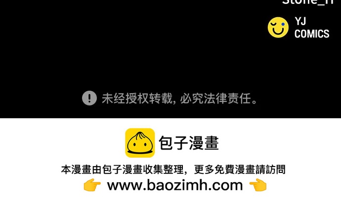 第 80 页