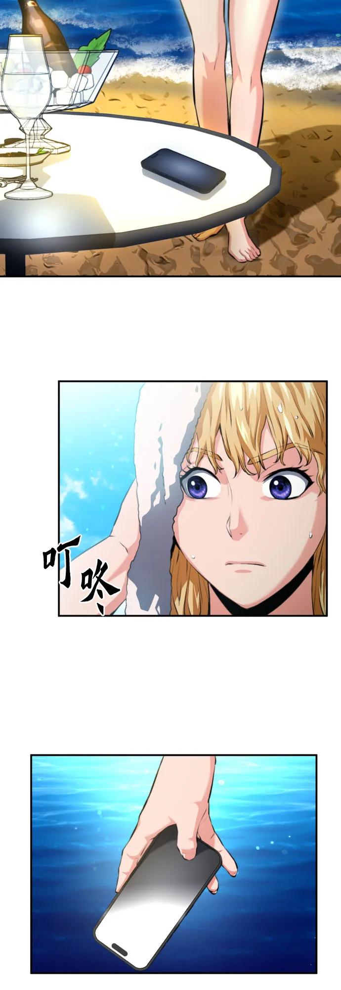 第 48 页