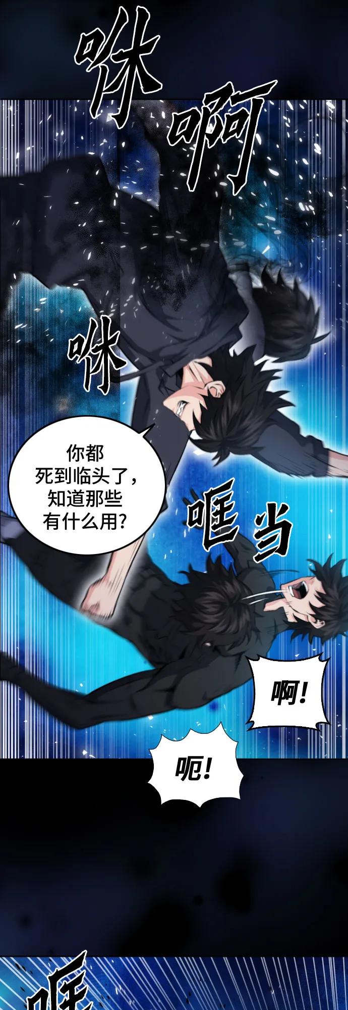 第 57 页