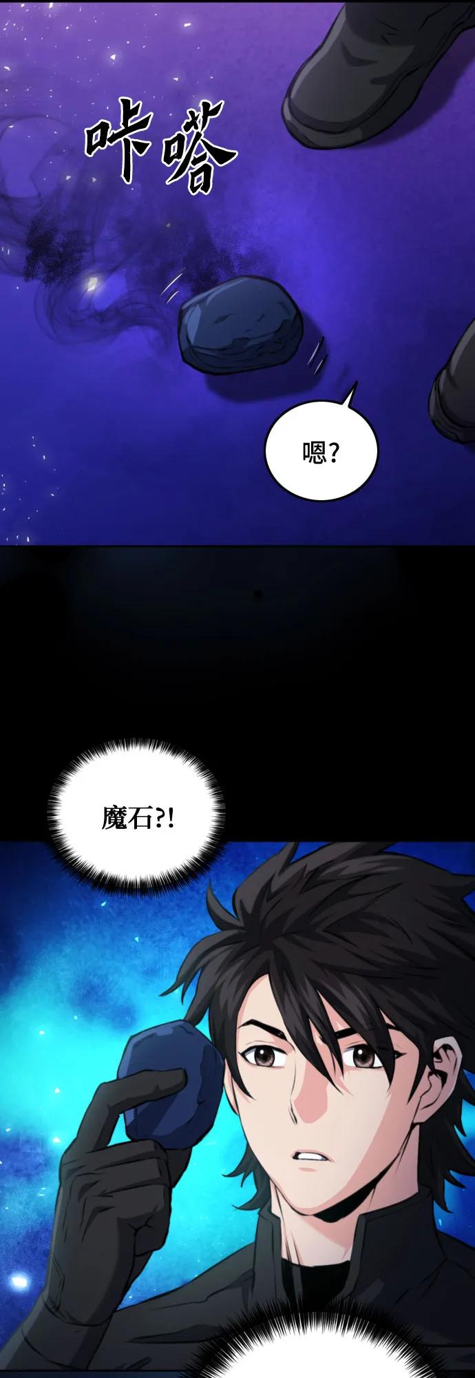 第 68 页