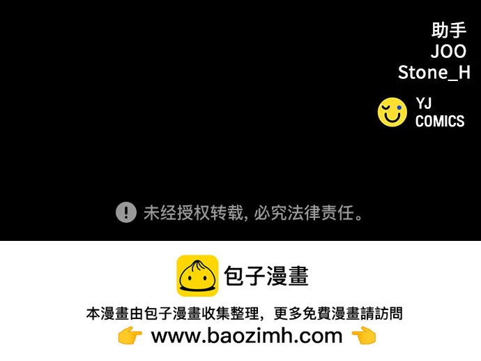 第 71 页