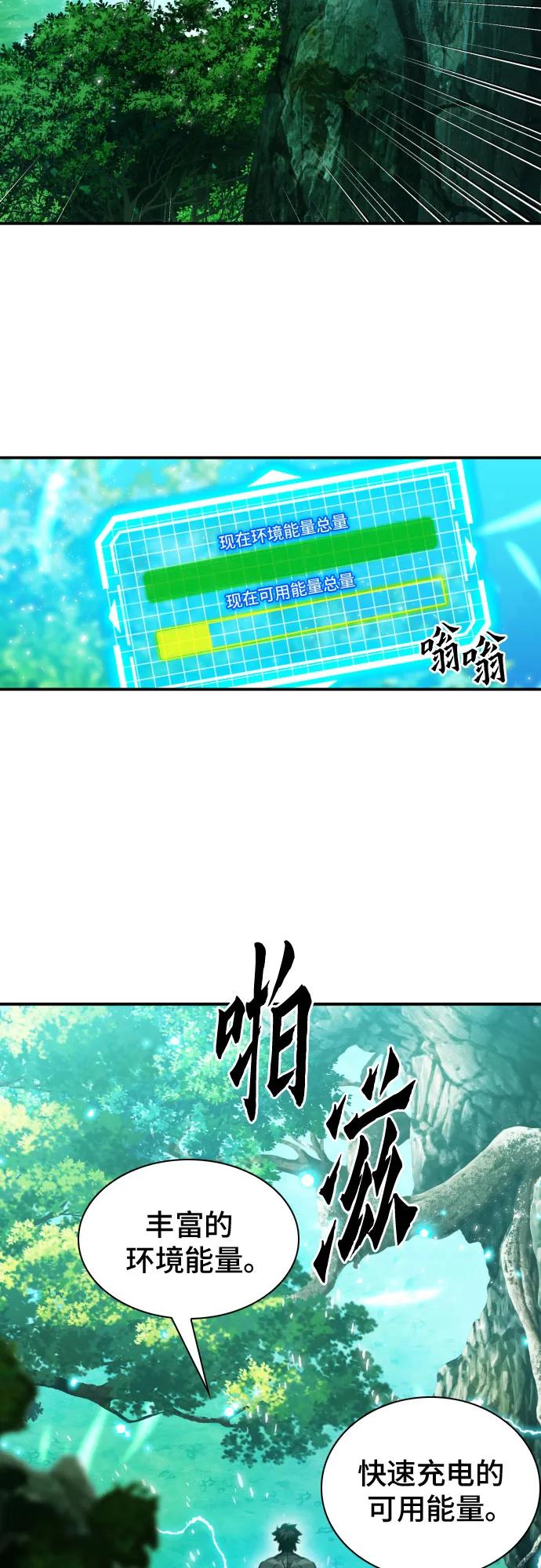 第 66 页