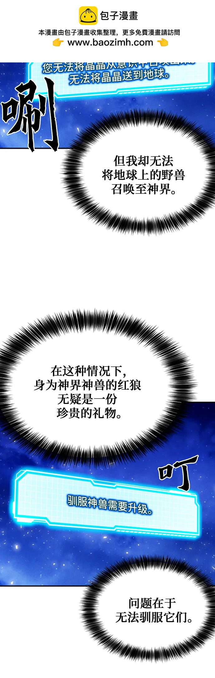 第 63 页