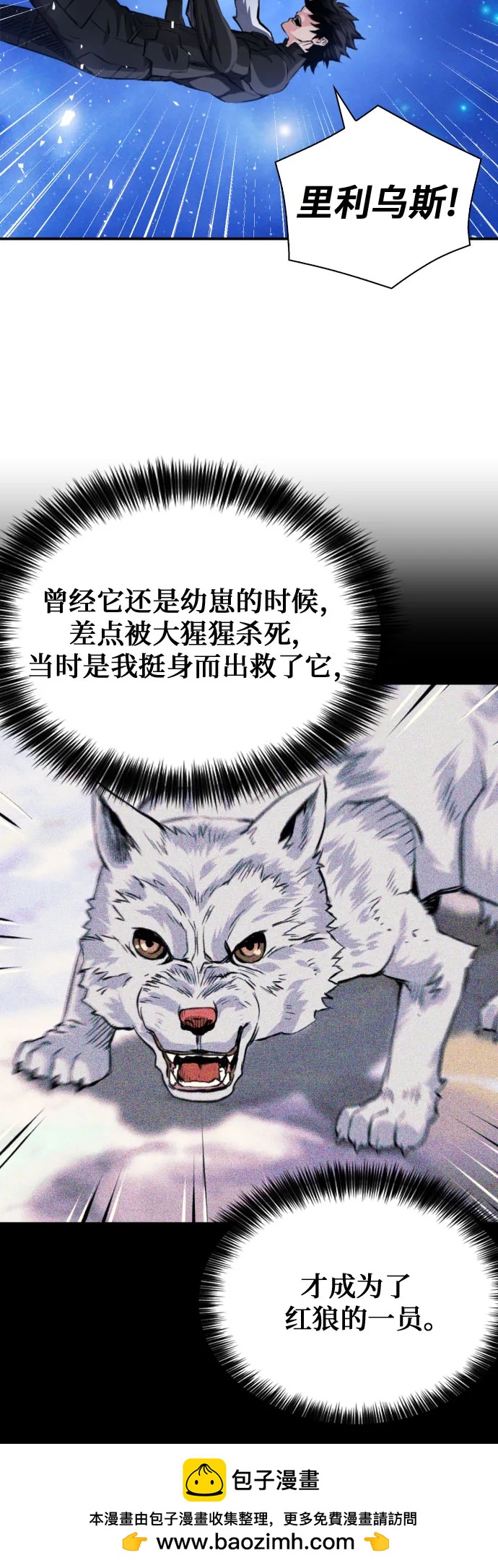 第 68 页