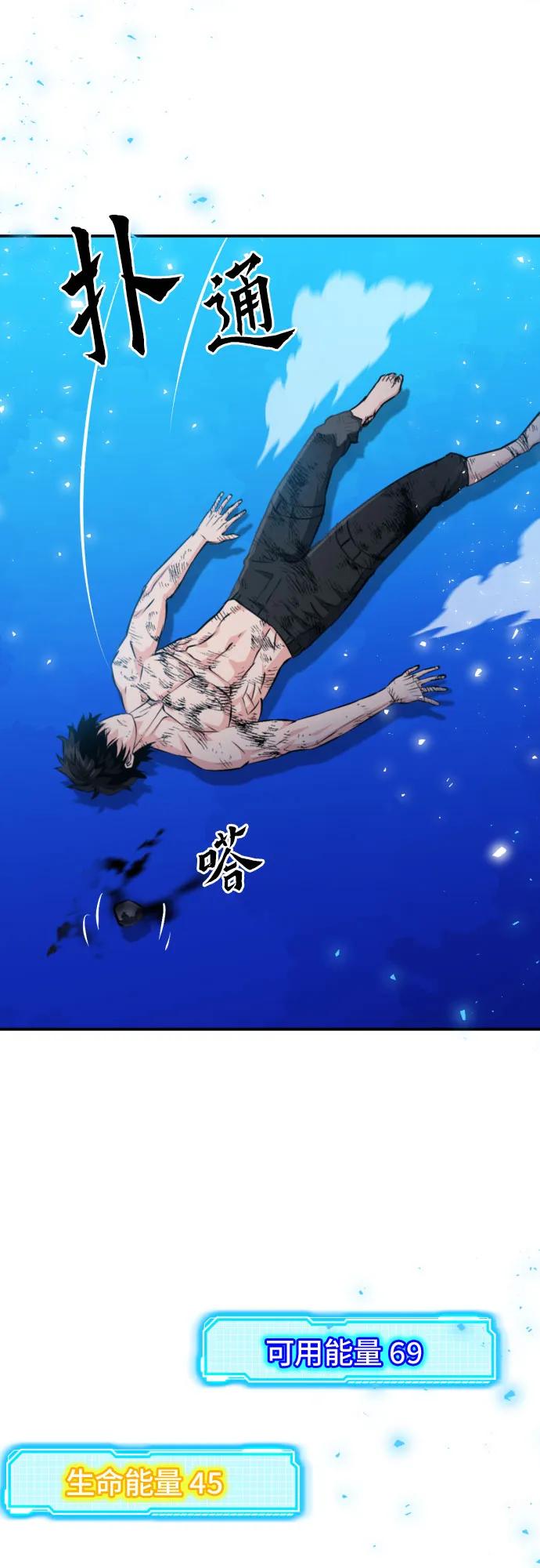 第 65 页