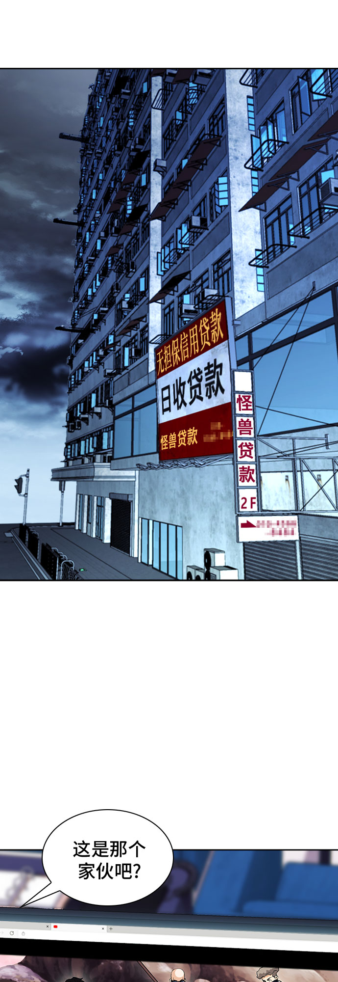 第 37 页