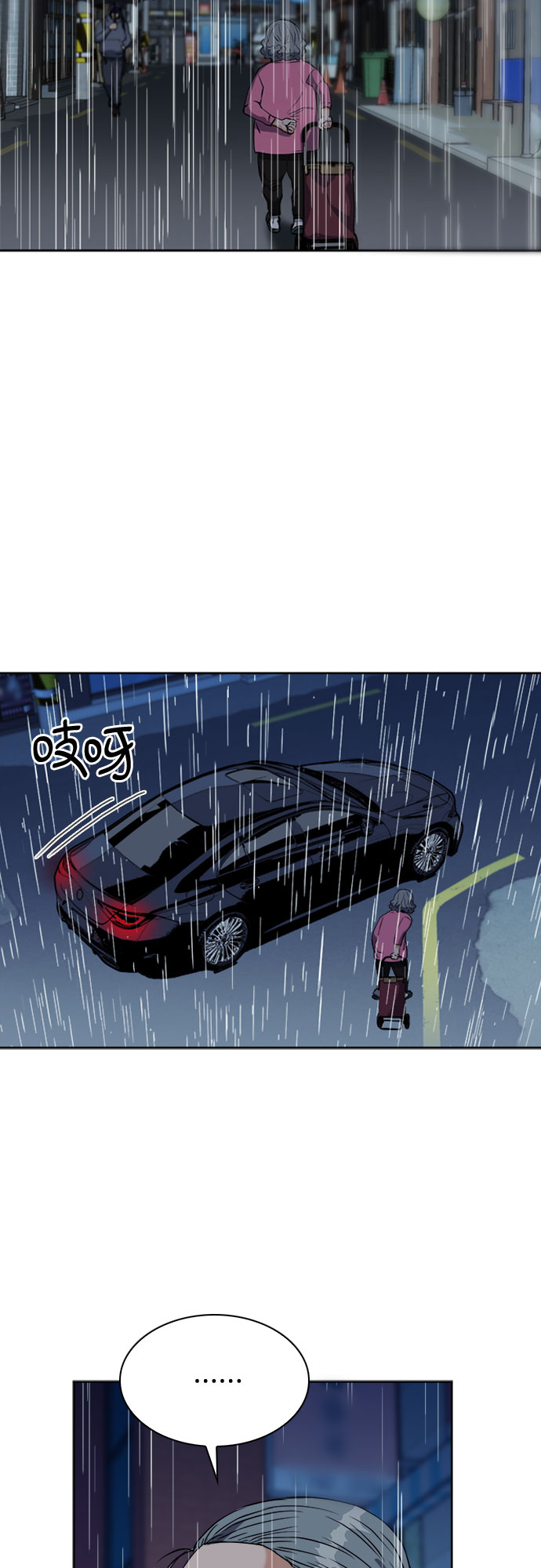 第 45 页