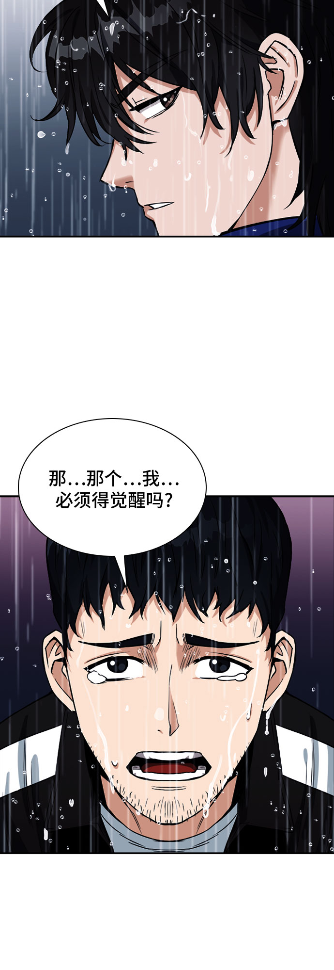 第 63 页