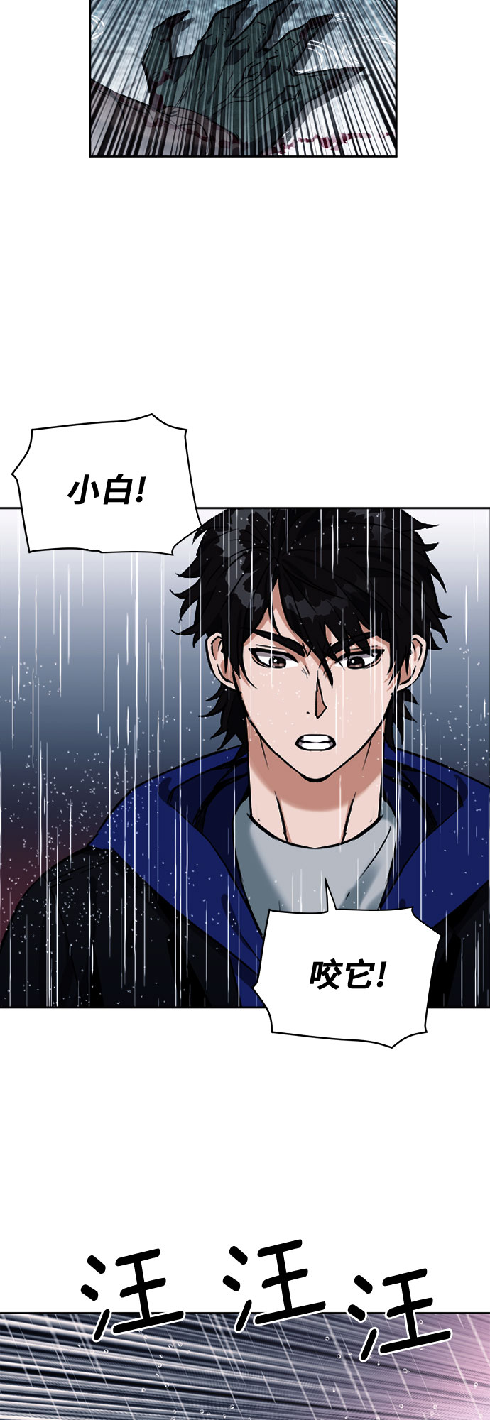 第 67 页