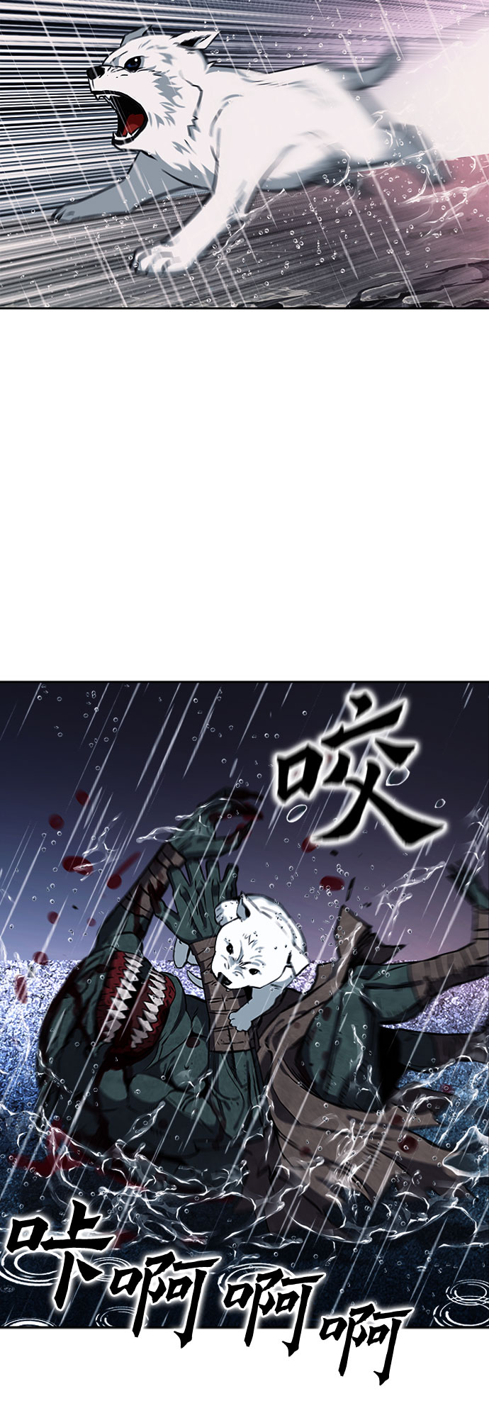 第 68 页